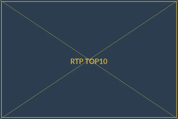 爆率排行前十名游戏展示 - 金沙国际